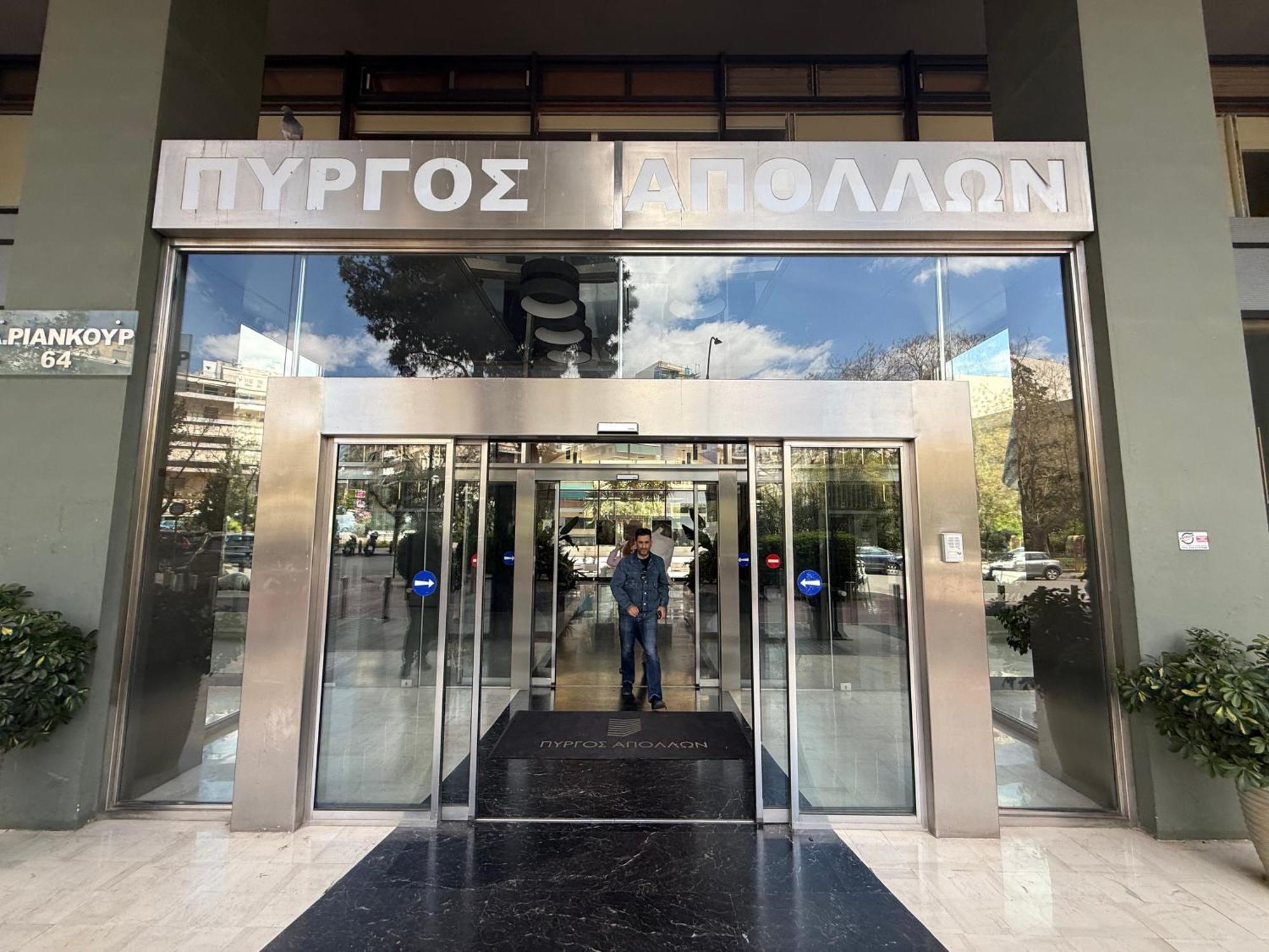 Apollo Tower Luxury Athens Centre View Apt Екстериор снимка